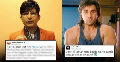 KRK Insulted Khans In This Tweet. Got Slammed Left & Right RVCJ Media