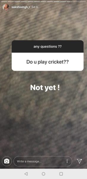 Fan Asked Sakshi How She Feels When Dhoni Hits A Helicopter Shot. Dhoni Will Love Her Reply - RVCJ Media