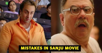Ranbir Kapoor’s “Sanju” Has 4 Big Mistakes And We Bet That You Didn’t Notice Them RVCJ Media