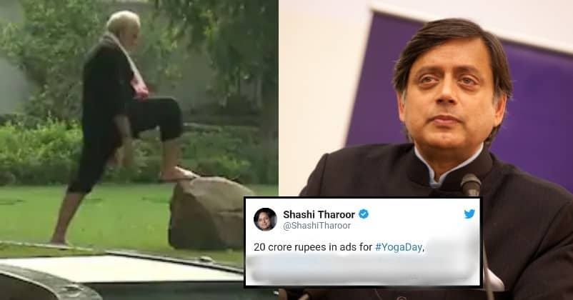 Shashi Tharoor Claimed PM Modi's Fitness Video Cost Rs 35 Lakh, Union Minister Shut Him Down RVCJ Media
