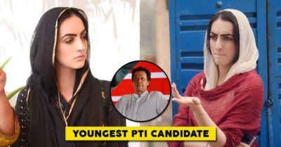Meet Momina Basit, The Youngest Hard-Working PTI Candidate Who Is Ruling Social Media RVCJ Media