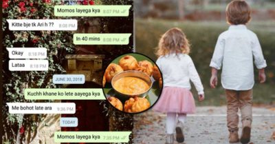 This Brother-Sister Chat History Shows The Love & Bonding That Every Sibling Shares RVCJ Media