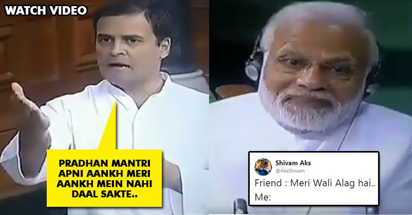 PM Modi Stared At RaGa When He Said PM Can’t See Into His Eyes. Twitter Flooded With Funny Memes RVCJ Media