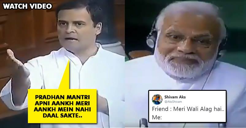 PM Modi Stared At RaGa When He Said PM Can't See Into His Eyes. Twitter Flooded With Funny Memes - RVCJ Media PM Modi Stared At RaGa When He Said PM Can't See Into His Eyes. Twitter Flooded With Funny Memes - RVCJ Media