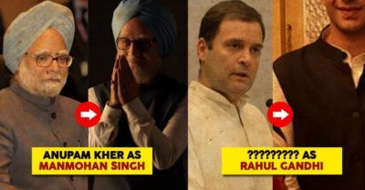 Meet The Entire Cast Of Accidental Prime Minister. List Is Interesting RVCJ Media