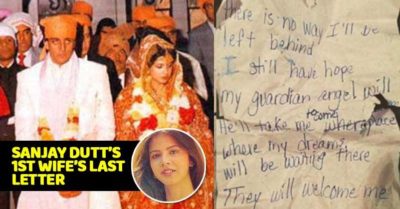 Last Letter Of Sanjay Dutt's Wife Richa Sharma Is Out. It's Very Emotional RVCJ Media