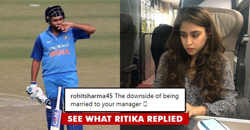 Rohit Sharma Posted Pic Of Ritika Working On Laptop & Teased Her. She Asked About Perks RVCJ Media