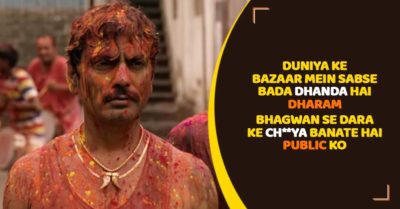15 Powerful Dialogues From Sacred Games. They Can't Be Missed RVCJ Media