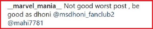 Sakshi Dhoni Badly Trolled For Her Dress.Asked Her To Stop Spoiling Mahi's Name - RVCJ Media
