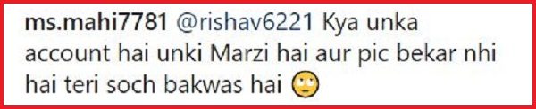 Sakshi Dhoni Badly Trolled For Her Dress.Asked Her To Stop Spoiling Mahi's Name - RVCJ Media