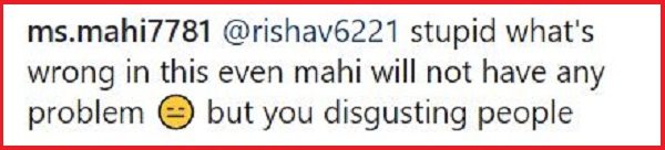Sakshi Dhoni Badly Trolled For Her Dress.Asked Her To Stop Spoiling Mahi's Name - RVCJ Media