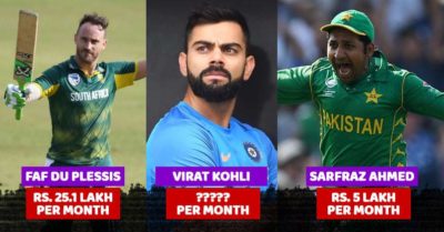 The Salary Of International Cricket Teams’ Captains Revealed RVCJ Media