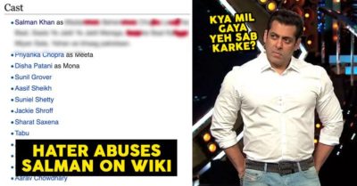 Someone Edited Salman's Bio & Called Him Mad*rch*d & Bh*nch*d On Wikipedia. RVCJ Media