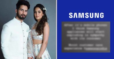Mira Rajput Is Very Angry With Samsung And Calls It Worst Customer Service RVCJ Media