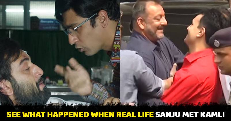 Here’s What Actually Happened When Sanjay Dutt Met Bestie Kamli After Walking Out Of The Jail RVCJ Media