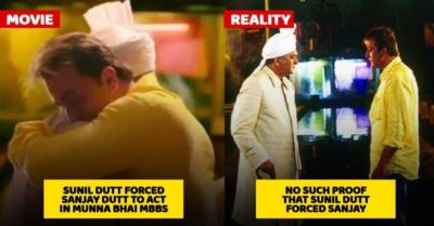 These 5 Incidents Shown In Sanju Movie Might Not Be Real. Don't You Think? RVCJ Media