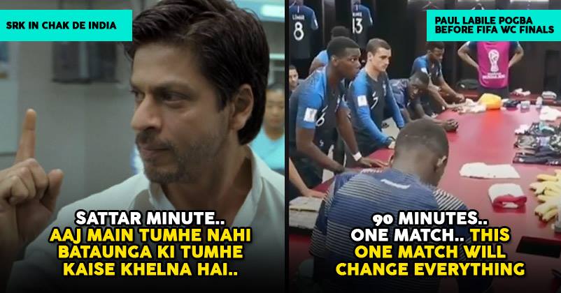 French Footballer Used SRK's Chak De India Speech To Motivate His Team. Watch Video RVCJ Media