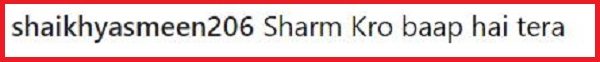 Suhana Khan Trolled For Kissing SRK. Trollers Said "Sharam Kar" - RVCJ Media