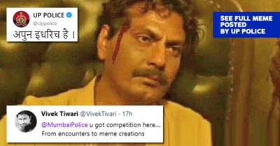 UP Police Gave Warning To Notorious People Through A Hilarious Meme. Twitter Is Enjoying RVCJ Media