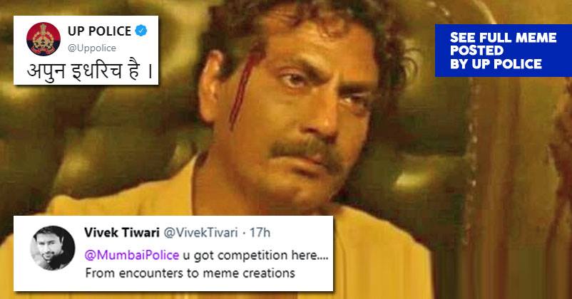 UP Police Gave Warning To Notorious People Through A Hilarious Meme. Twitter Is Enjoying RVCJ Media