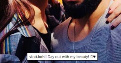 Virat Posted A Kiss Picture On Instagram. People Trolled Him For His Hairstyle RVCJ Media