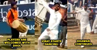 Indian Team Welcomed To Ground With Bhangra Beats. Virat & Dhawan Start Dancing RVCJ Media