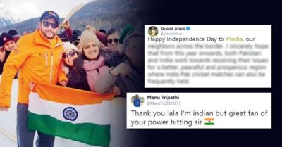 Shahid Afridi Sends Out Independence Day Wishes To India. Indians Are Super Happy RVCJ Media