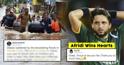 Afridi Showed Wonderful Gesture Towards India For Kerala Floods. Indians Loved It RVCJ Media