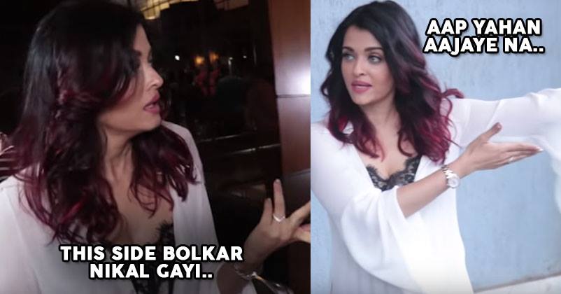 Aishwarya Rai Bachchan Was Pissed Off During Fanney Khan Promotions. Watch Video & See Reason RVCJ Media