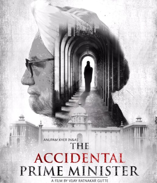 10 Upcoming Bollywood Biopics That Everyone Is Waiting For. The List Is Interesting - RVCJ Media