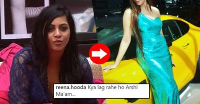 Arshi Khan Looks Unbelievable In Her Latest Photoshoot. Fans Can't Stop Praising Her RVCJ Media