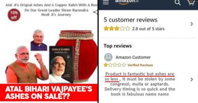 Amazon Selling Original Ashes Of Atal Bihari Vajpayee? Here's The Truth Behind It RVCJ Media