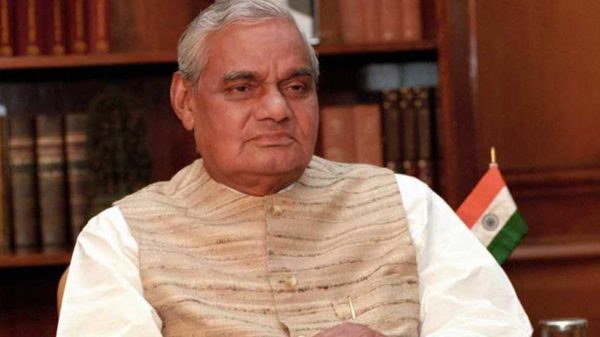 atal bihari vajpayee