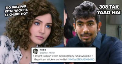 Jasprit Bumrah Again Lost A Wicket Because Of A No-Ball; Twitter Trolled Him In An Epic Way RVCJ Media