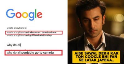 12 Weirdest Google Search Predictions That Will Make You Go ROFL RVCJ Media