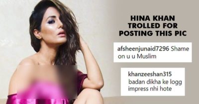 Hina Uploaded A New Pic On Instagram. People Left Cheapest Of Comments RVCJ Media