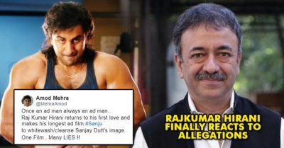 Some People Say Sanju Is An Attempt To Whitewash Sanjay Dutt’s Image. This Is What Hirani Replied RVCJ Media