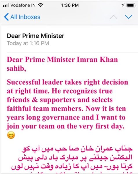 Pak Fan Wrote Letter To PM Imran Khan But Sent It To Bollywood Actor. This Is How Actor Responded - RVCJ Media