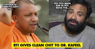 RTI Revealed Important Thing About Dr Kafeel Khan In BRD Medical College’s Oxygen Shortage Case RVCJ Media