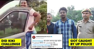 These Boys Performed Kiki Challenge. UP Police Caught Them And Gave A Strong Lesson RVCJ Media