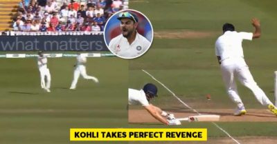 Virat Kohli’s Mic-Drop Celebration On Joe Root’s Dismissal Is Epic. Watch The Video RVCJ Media