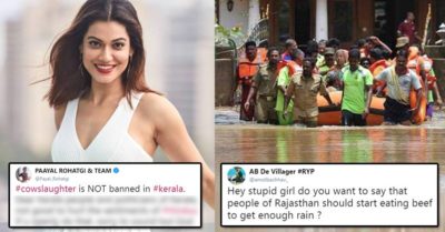 Payal Rohatgi Said Keralites Suffered Floods Coz They Eat Beef, Got Mercilessly Trolled On Twitter RVCJ Media