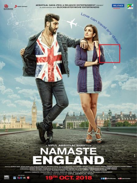 Namaste England’s Poster Got Slammed For Showing Distorted Map Of India; Makers Forced To Change It - RVCJ Media