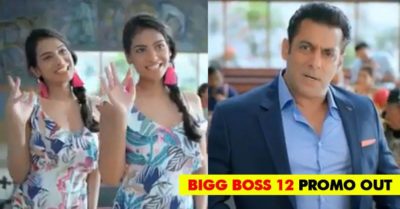 Promo Of Bigg Boss 12 Is Out. Salman Is Looking Damn Hot As A Teacher RVCJ Media