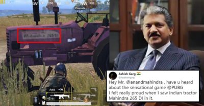 A Mahindra Tractor Has Been Spotted In PUBG And Social Media Has Gone Crazy RVCJ Media