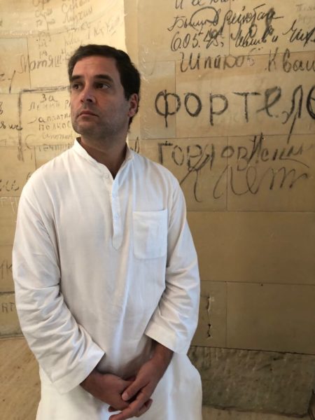 Congress Posted Different Facets Of Rahul Gandhi And It Becomes A Meme Face. Even BJP Tweeted - RVCJ Media