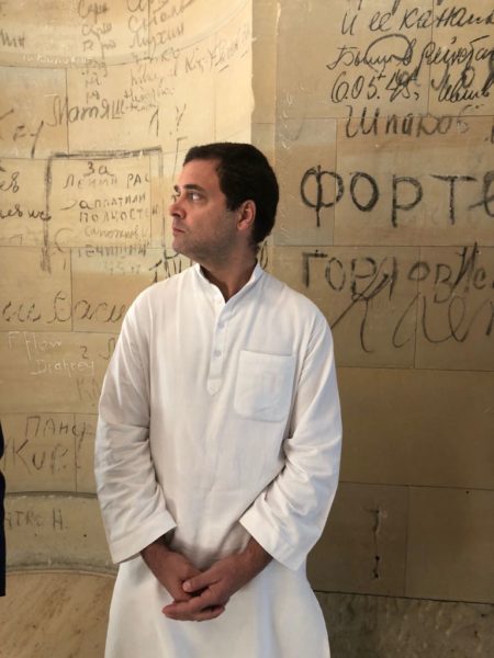 Congress Posted Different Facets Of Rahul Gandhi And It Becomes A Meme Face. Even BJP Tweeted - RVCJ Media