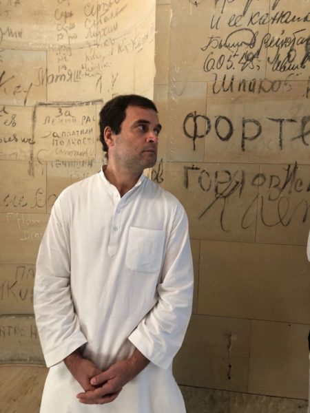 Congress Posted Different Facets Of Rahul Gandhi And It Becomes A Meme Face. Even BJP Tweeted - RVCJ Media
