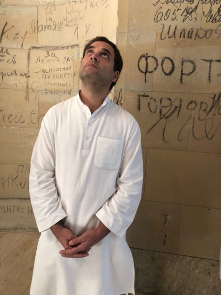 Congress Posted Different Facets Of Rahul Gandhi And It Becomes A Meme Face. Even BJP Tweeted - RVCJ Media