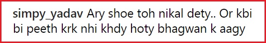 Hina Posed In Short Dress & Shoes With Rocky In Front Of Lord Ganesha’s Idol, Got Mercilessly Trolled - RVCJ Media